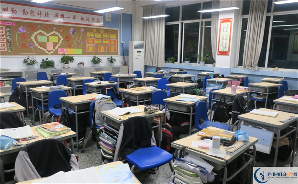 成都南開為明學(xué)校自主招生條件是什么？