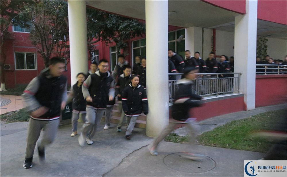成都南開(kāi)為明學(xué)校自主招生中考網(wǎng)上怎么報(bào)名？