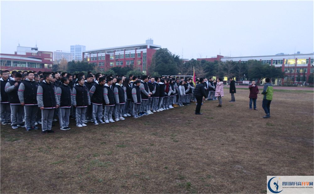 成都南開為明學校2020年保送清華北大的人數(shù)有多少？