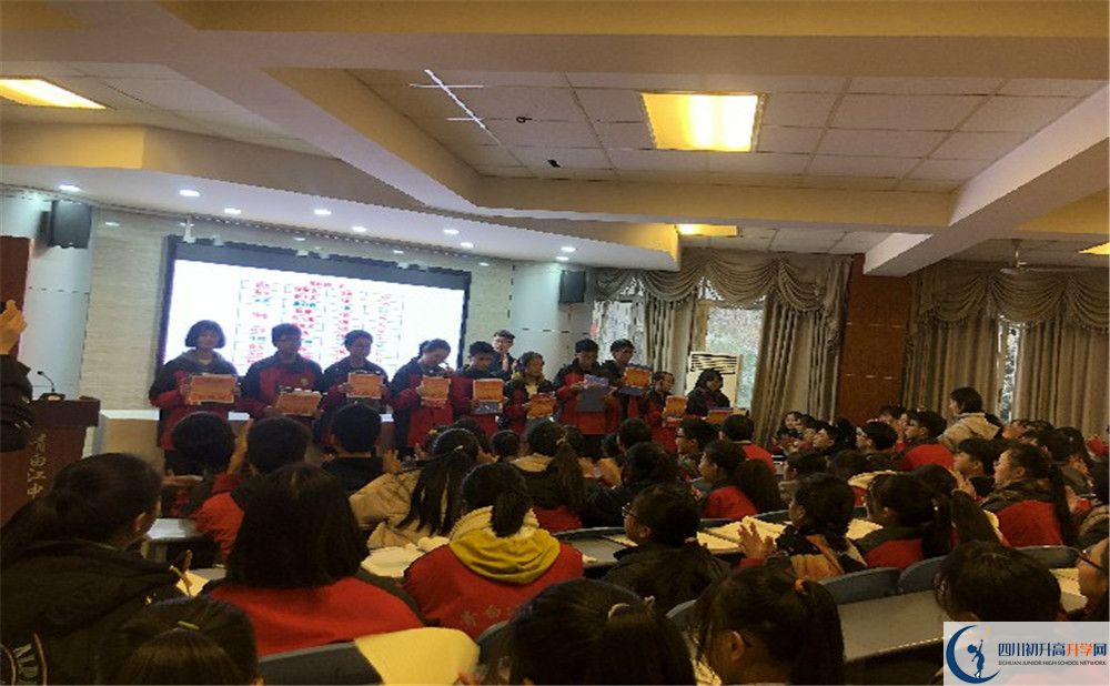 青白江中學(xué)高中部地址在哪？