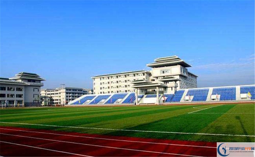 成都市華陽中學(xué)的高中部地址在哪里？