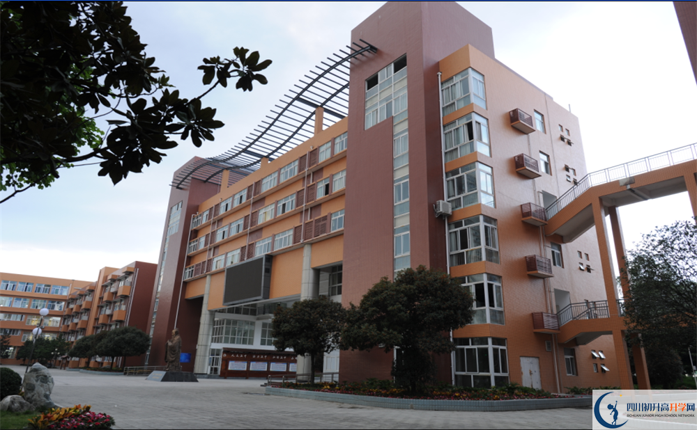 溫江中學的高中住宿怎么樣？