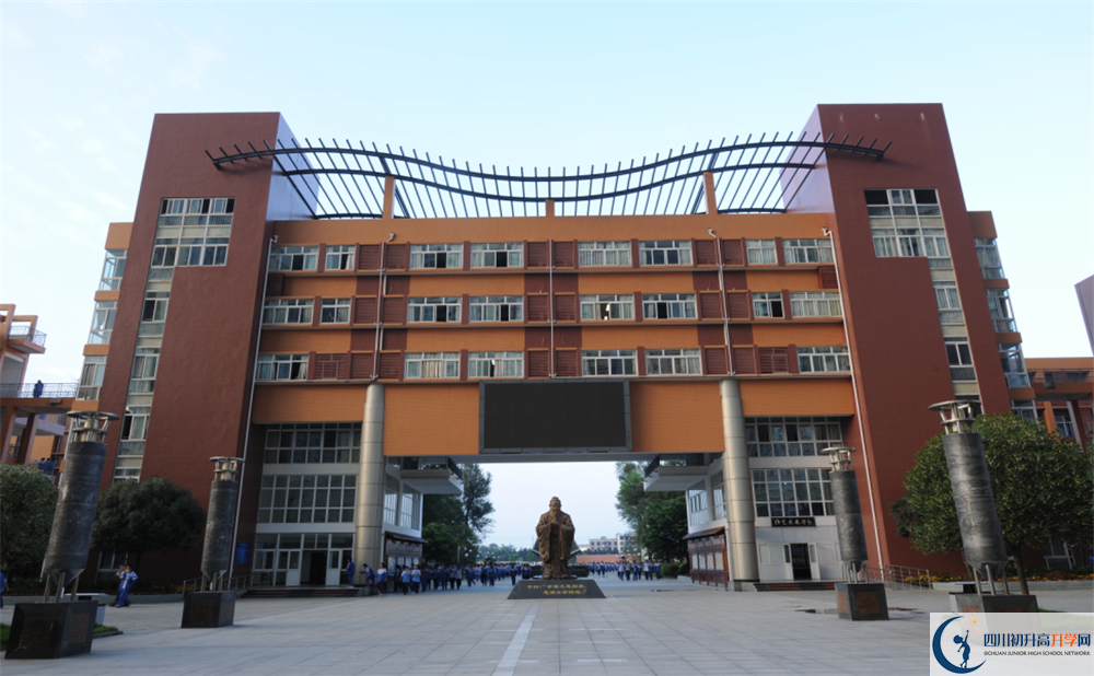 溫江中學(xué)自主招生條件是什么？