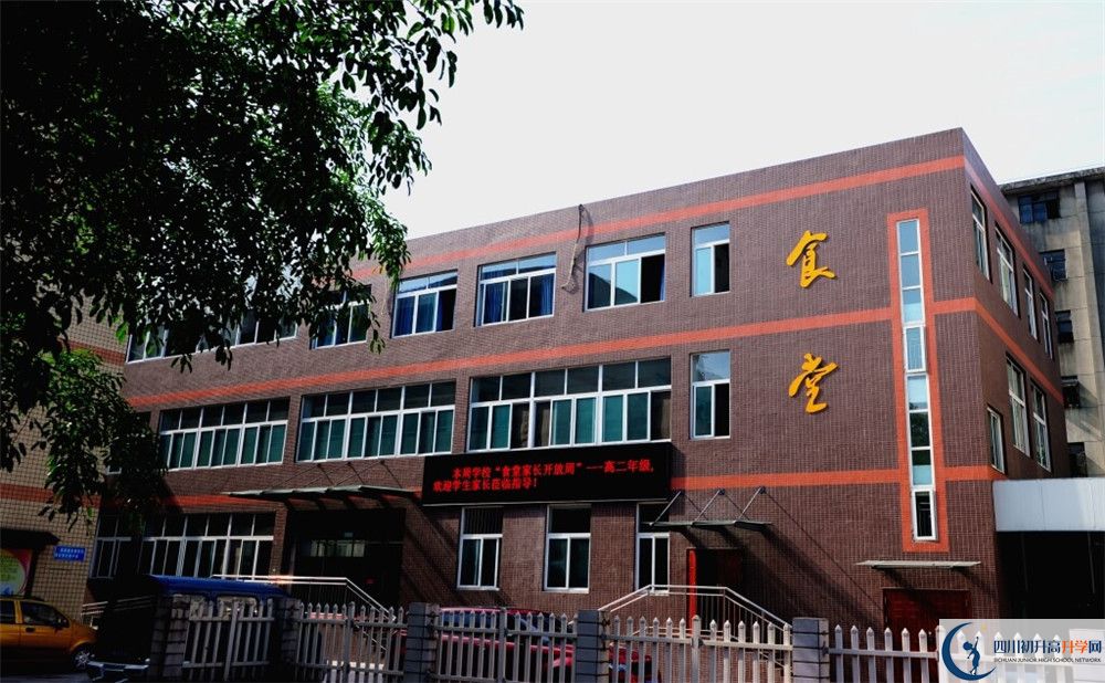 升庵中學(xué)的高中住宿怎么樣？