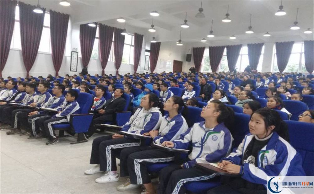 金堂實驗中學自主招生條件是什么？