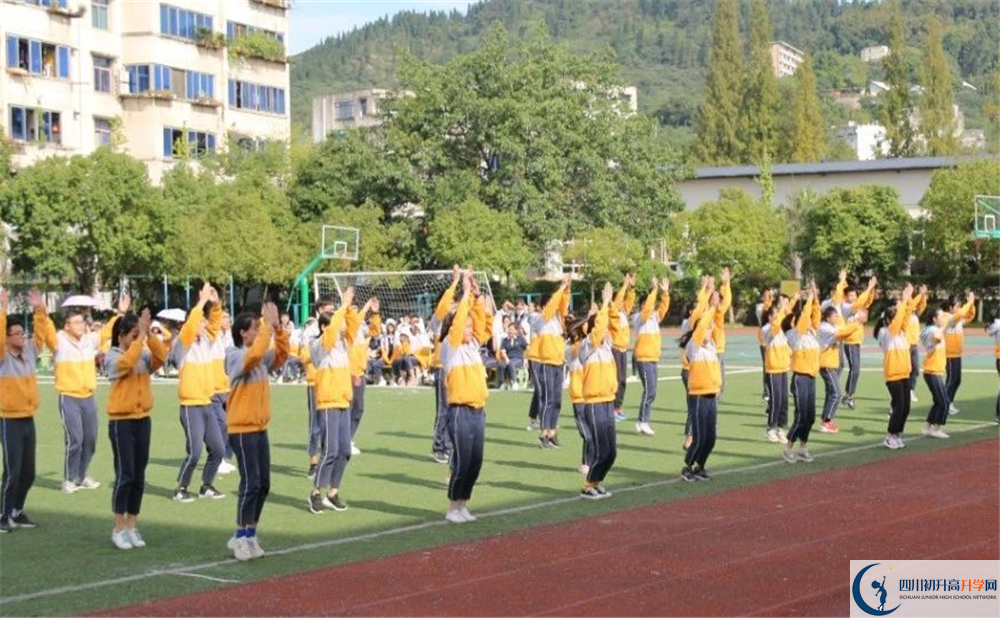 洛帶中學(xué)高中部地址在哪里？