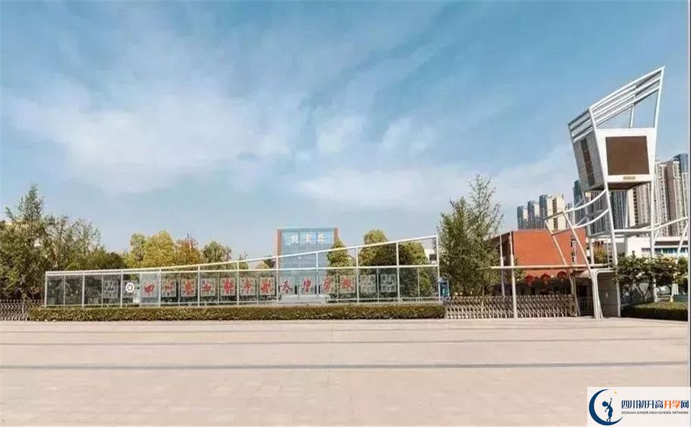 成都航天中學(xué)2020高一開學(xué)時(shí)間是多久？