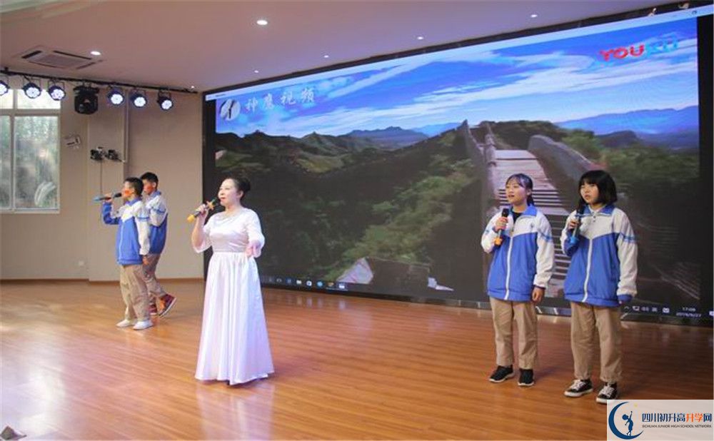 大邑縣實驗中學(xué)2020年外地生學(xué)費是多少？