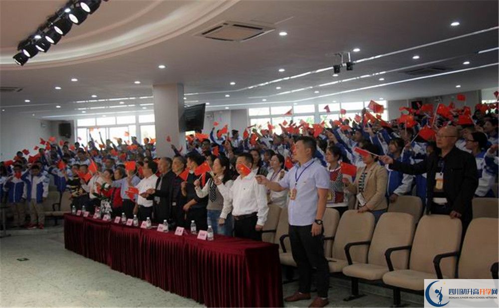大邑縣實(shí)驗(yàn)中學(xué)2020年保送清華北大的人數(shù)有多少？