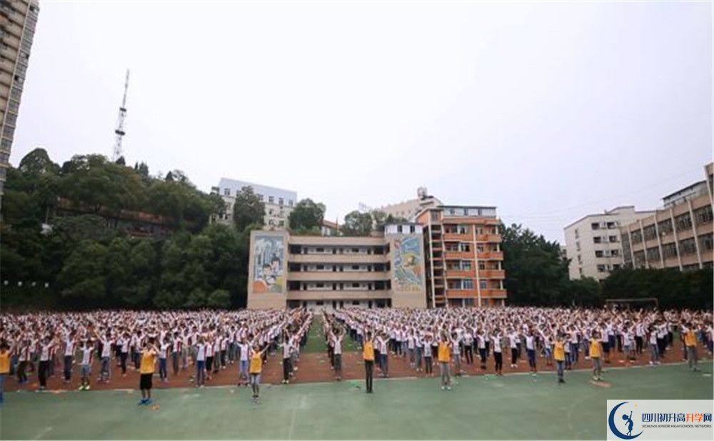 簡(jiǎn)陽(yáng)實(shí)驗(yàn)中學(xué)自主招生中考網(wǎng)上怎么報(bào)名？