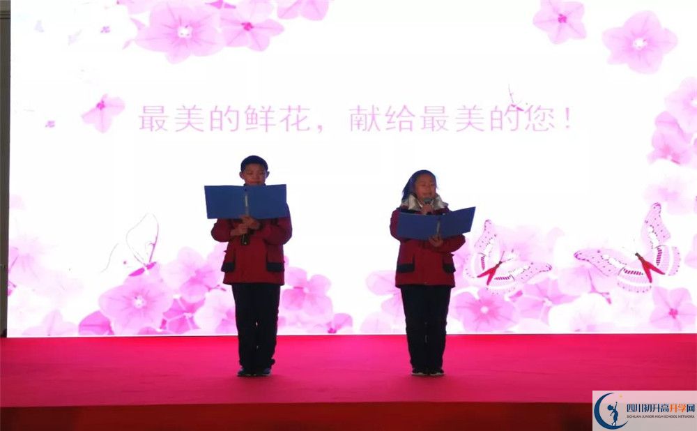 北二外成都附屬中學(xué)高2020屆高三理綜階段檢測試題難嗎？