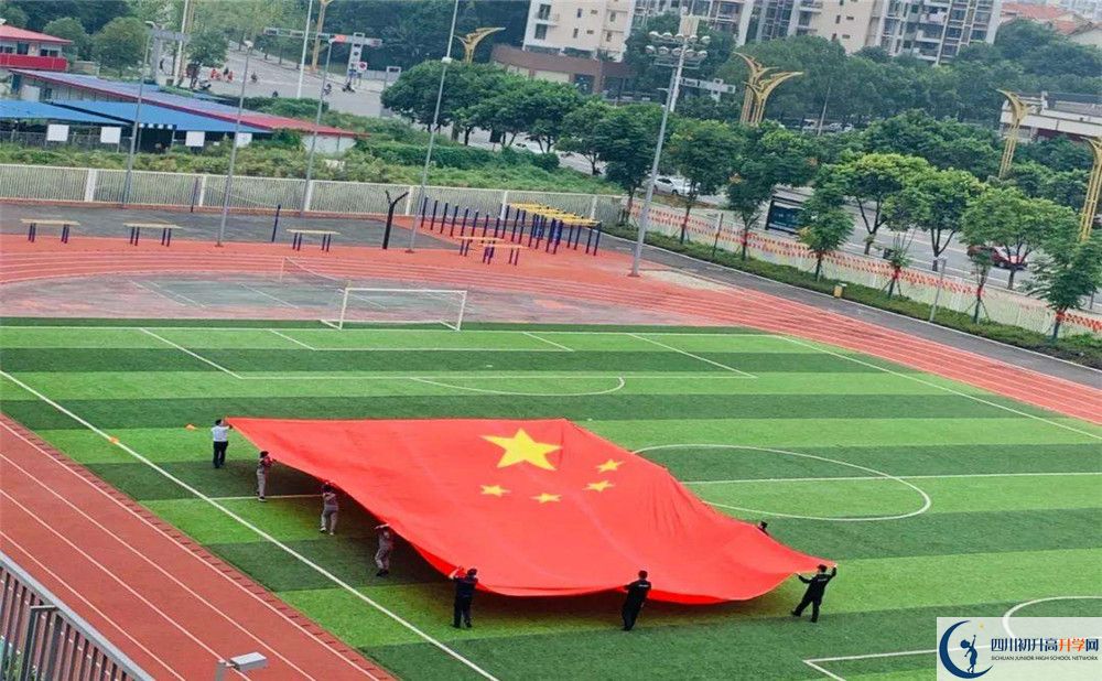 成都七中嘉祥外國語學(xué)校2020年全國排名是多少？