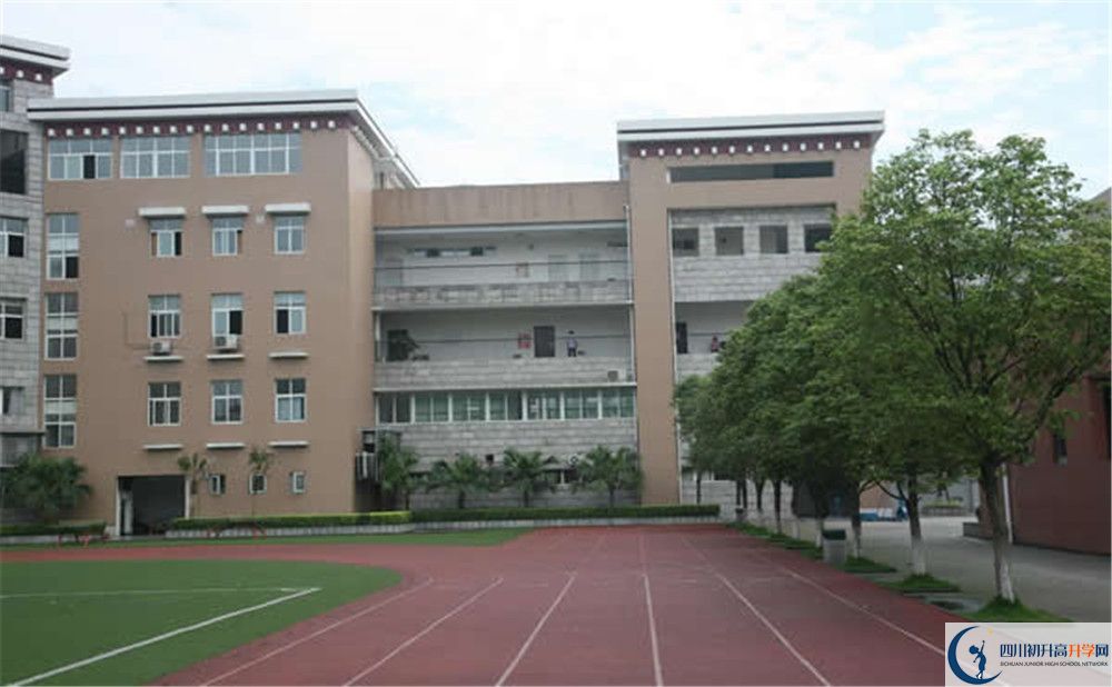 2020成都西藏中學高中分班考試是好久？