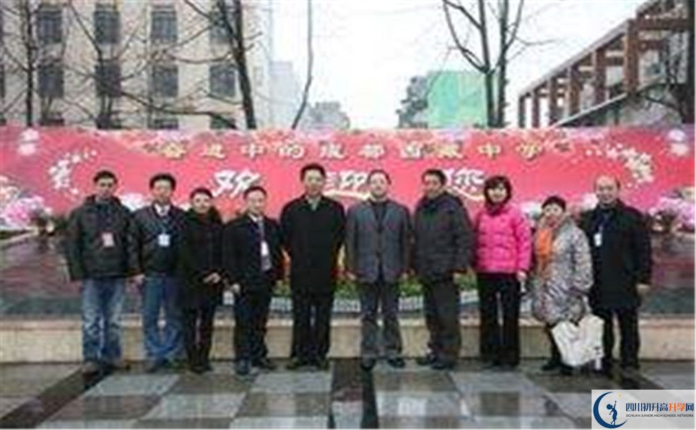 2020成都西藏中學(xué)高考重點大學(xué)升學(xué)率高不高？