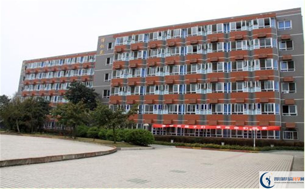 四川師范大學(xué)附屬中學(xué)2020屆高三期末試卷在哪里看？