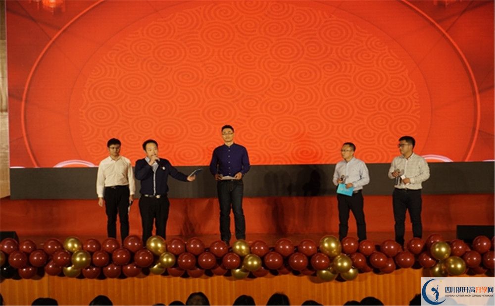 成都十二中位置在哪里？