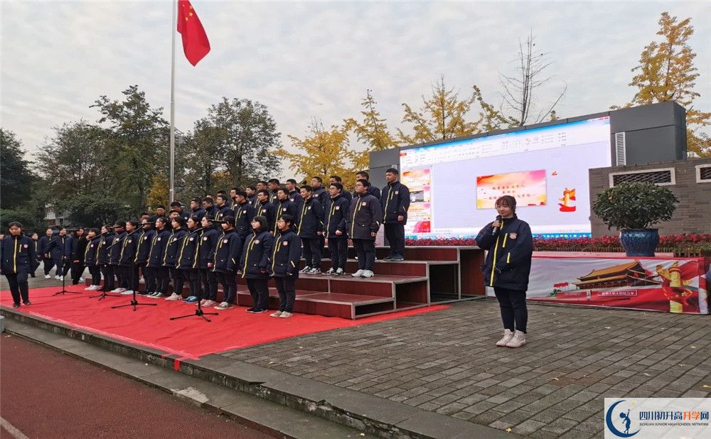 成都樹(shù)德協(xié)進(jìn)中學(xué)2020屆高三期末試卷在哪里看？