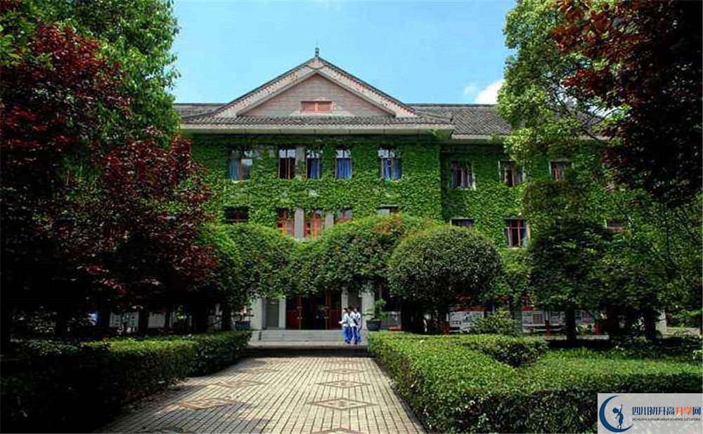 2020成都七中高考重點大學(xué)升學(xué)率高不高？