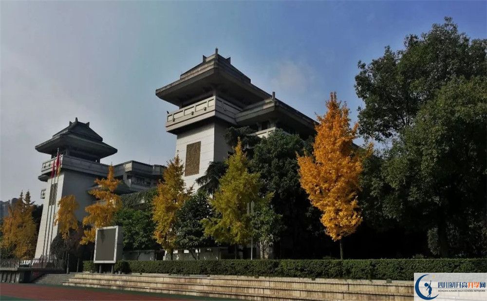 成都石室中學(xué)2020年全國(guó)排名？