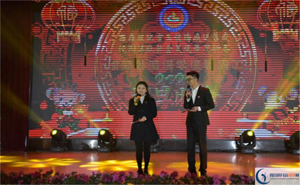 成都外國(guó)語(yǔ)學(xué)校高2020屆高三理綜階段檢測(cè)試題難嗎？