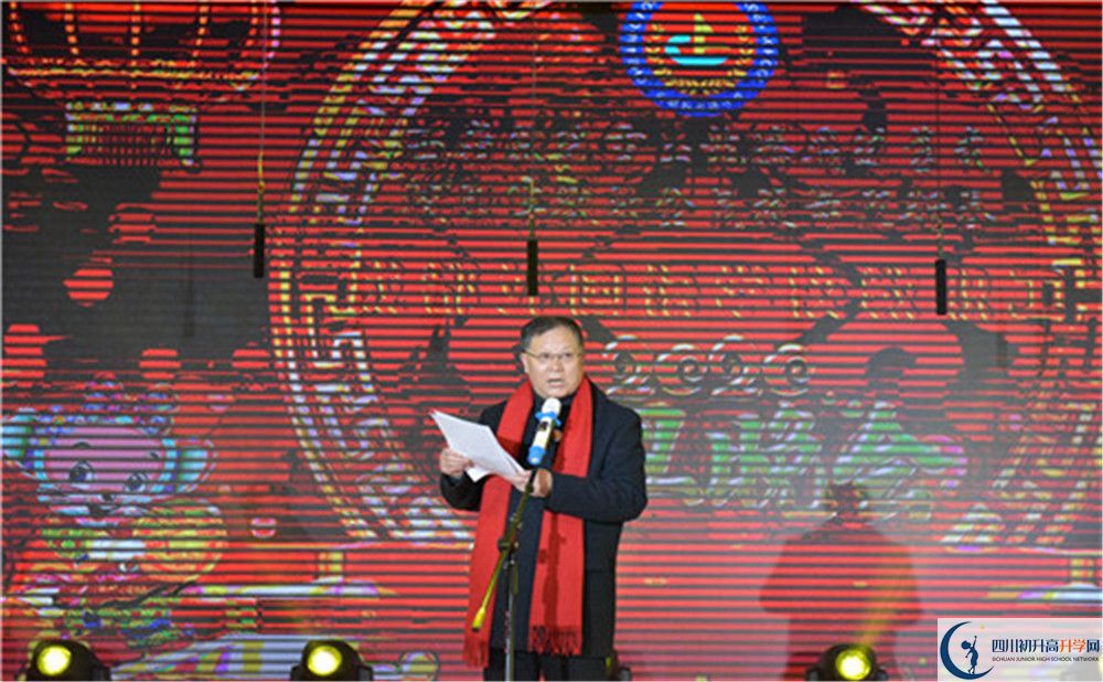 成都外國語學(xué)校2020屆高三期末試卷在哪里看？