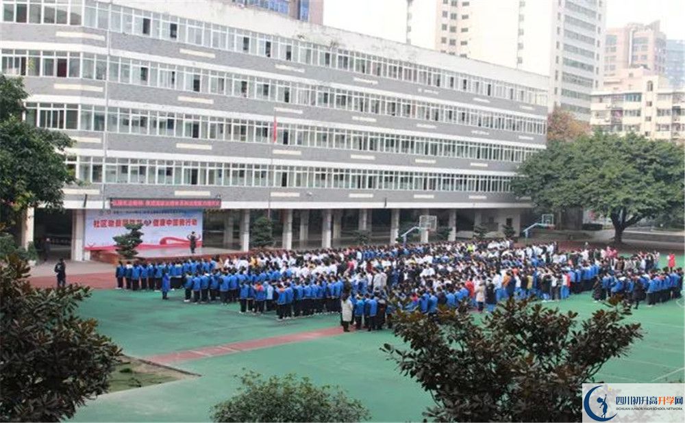 成都十一中平行班與實(shí)驗(yàn)班差多少？