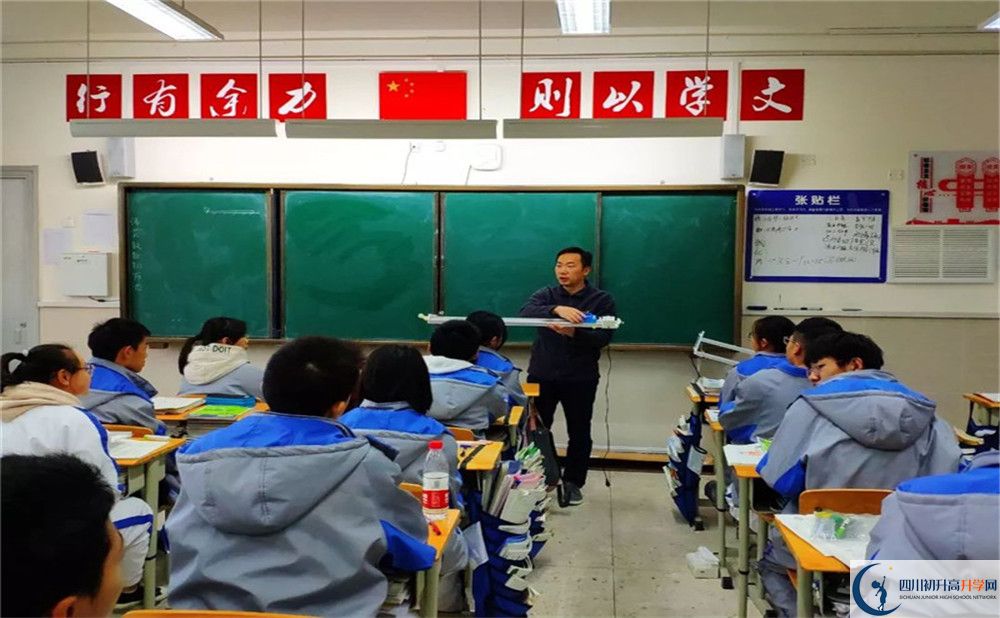 電子科技大學(xué)實(shí)驗(yàn)中學(xué)高2020屆高三理綜階段檢測試題難嗎？
