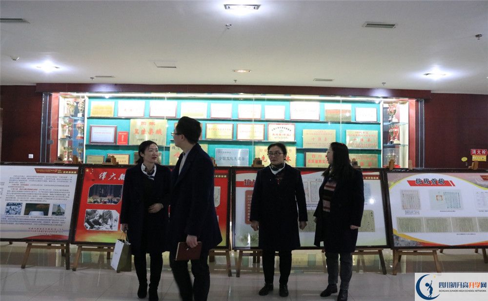2020成都實外新都五龍山學校高考重點大學升學率高不高？