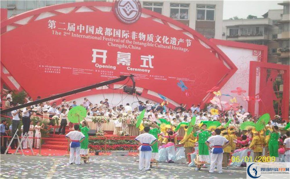 2020洛帶中學(xué)高中分班考試是好久？