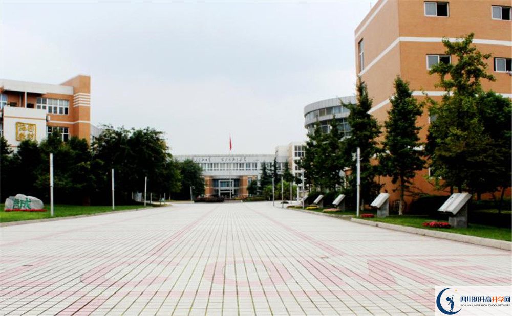 成都七中實(shí)驗(yàn)學(xué)校和樹德中學(xué)誰好？