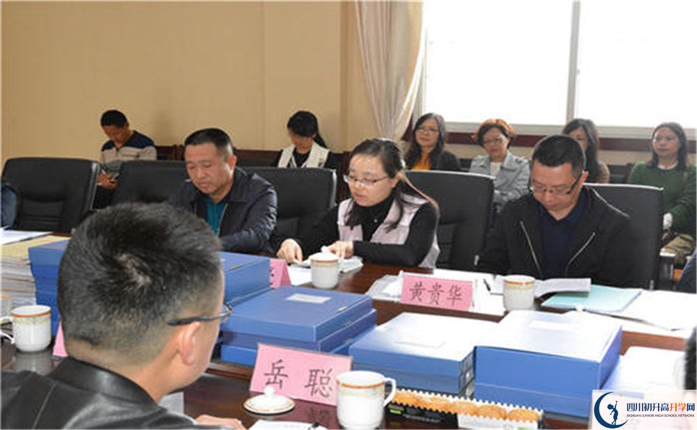 新都泰興中學(xué)高2020屆高三理綜階段檢測試題難嗎？