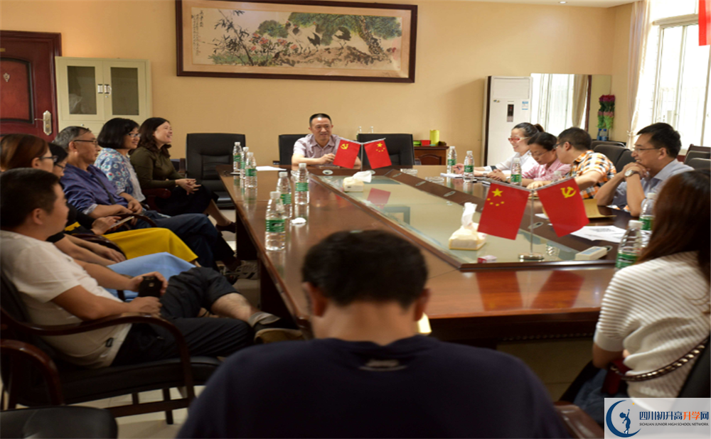 香城中學(xué)平行班與實驗班差多少？