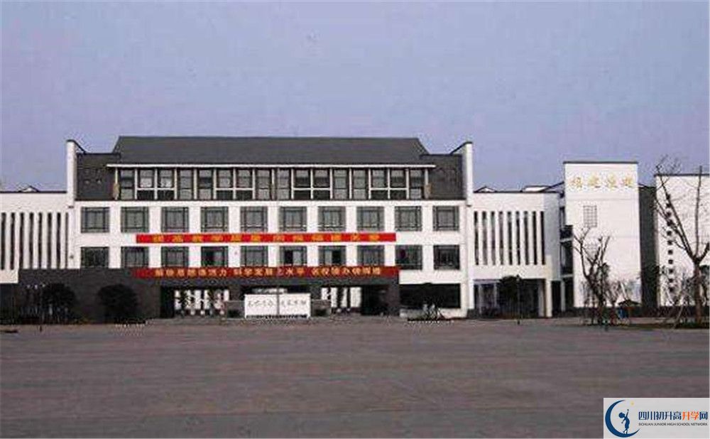 石室白馬中學高2020屆高三理綜階段檢測試題在哪看？
