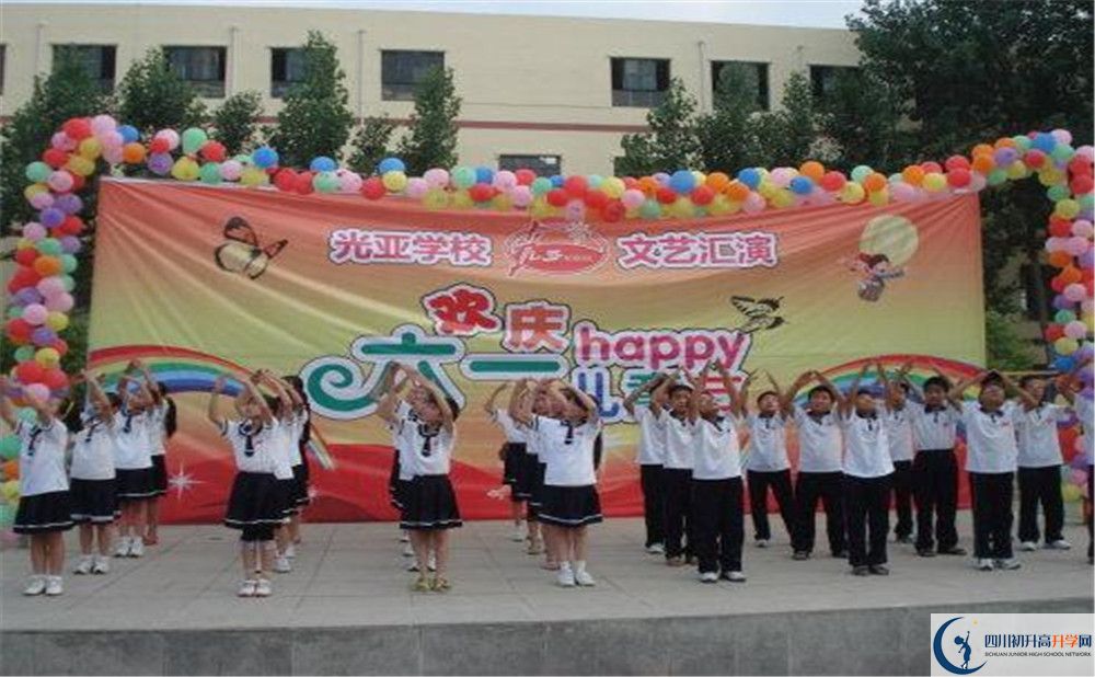 2020光亞學(xué)校高考重點(diǎn)大學(xué)升學(xué)率高不高？