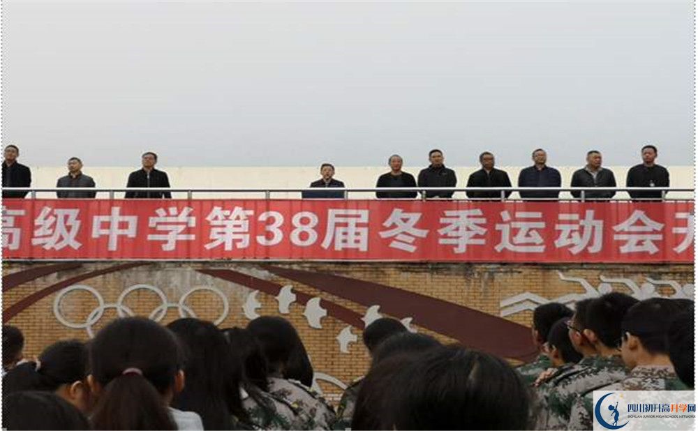 八一聚源高級(jí)中學(xué)平行班與實(shí)驗(yàn)班差多少？