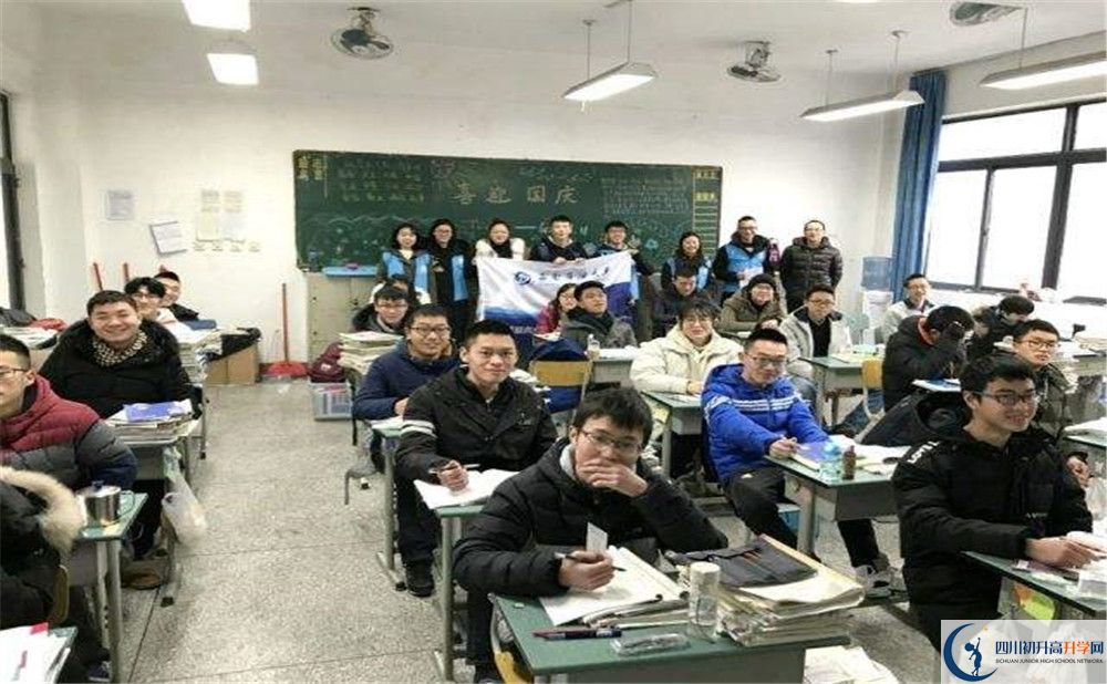 都江堰外國(guó)語(yǔ)實(shí)驗(yàn)學(xué)校2020屆高三期末試卷在哪里看？