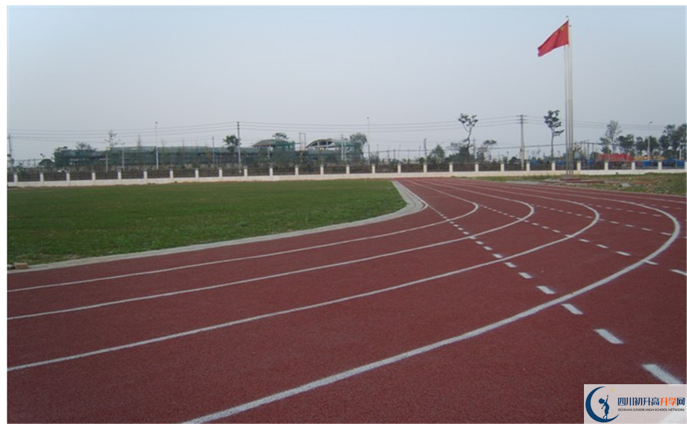 四川師范大學(xué)附屬第三實(shí)驗(yàn)中學(xué)2020年全國排名？