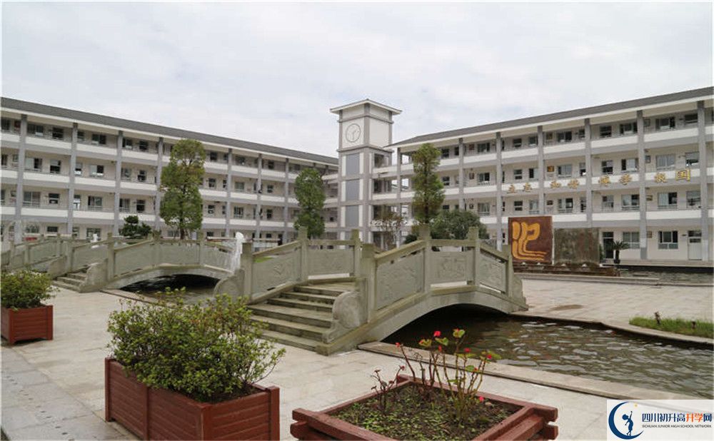 平樂中學(xué)平行班與實(shí)驗(yàn)班差多少？