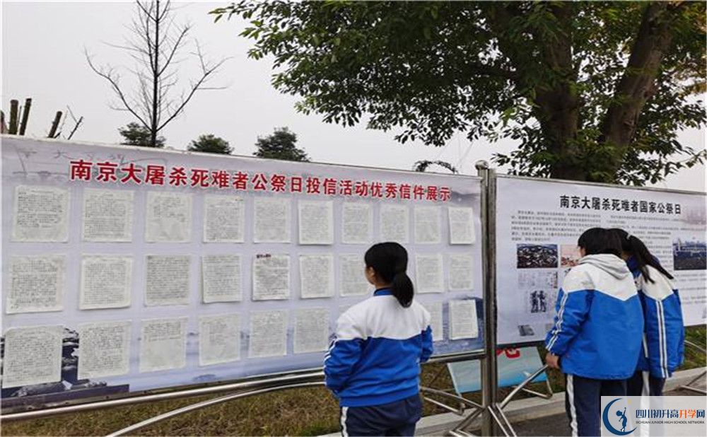 華潤(rùn)高級(jí)中學(xué)平行班與實(shí)驗(yàn)班差多少？