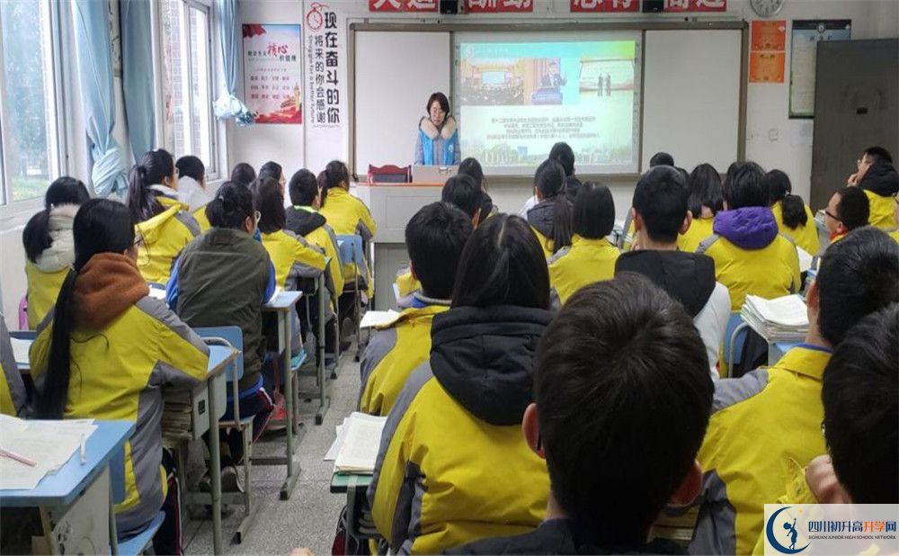 安仁中學2020屆高三期末試卷在哪里看？