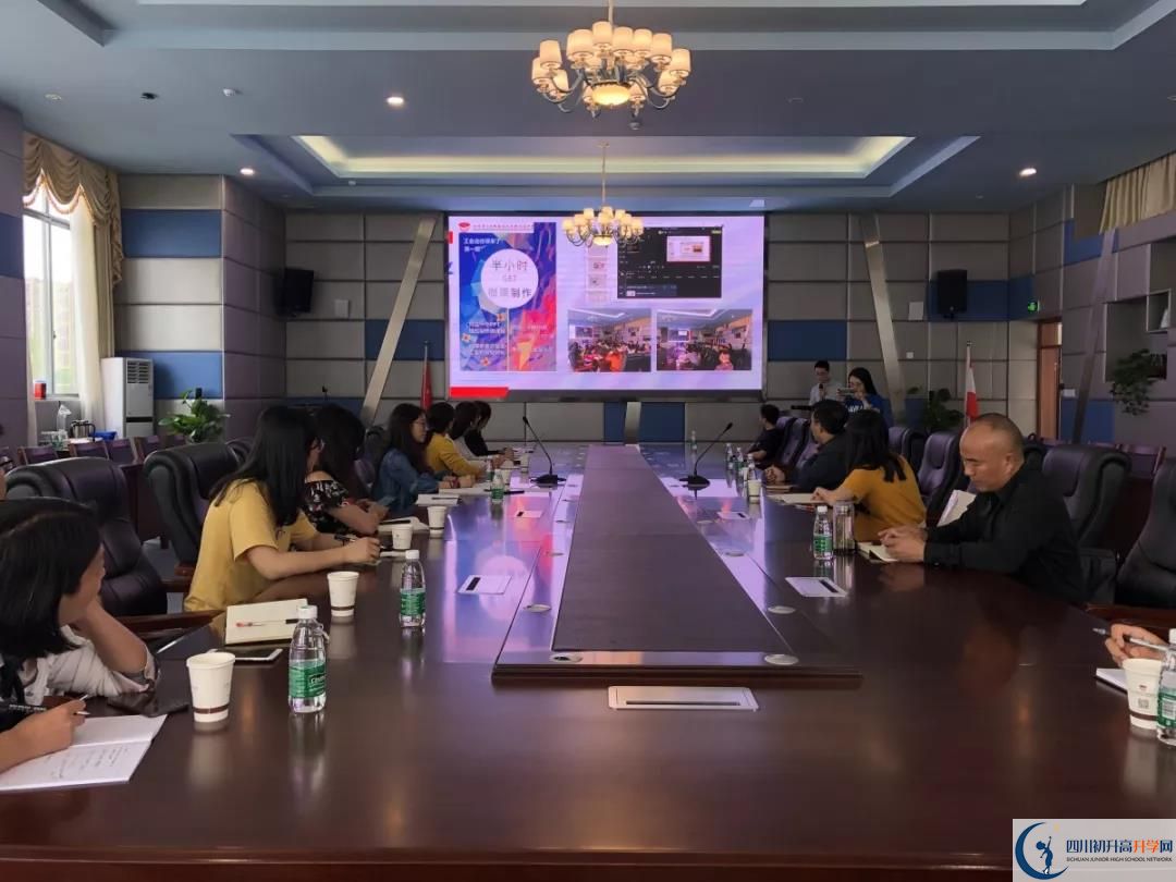 北二外學(xué)院成都附屬中學(xué)2020年高三文綜測試題難嗎？