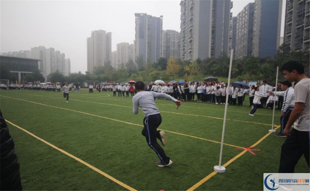 成都市第三中學(xué)高中平行班怎么樣？