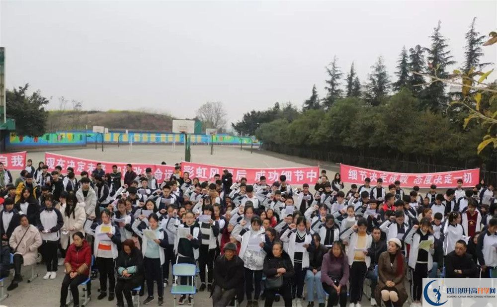 三星中學(xué)高2020屆高三理綜階段檢測試題難嗎？