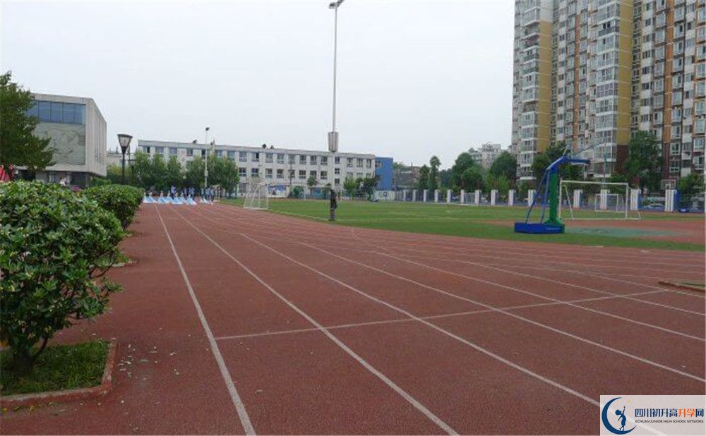 2020成都成飛中學(xué)初升高分班考試題在哪看？