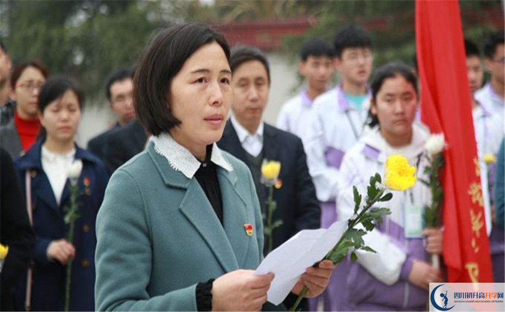 簡陽中學位置在哪里？