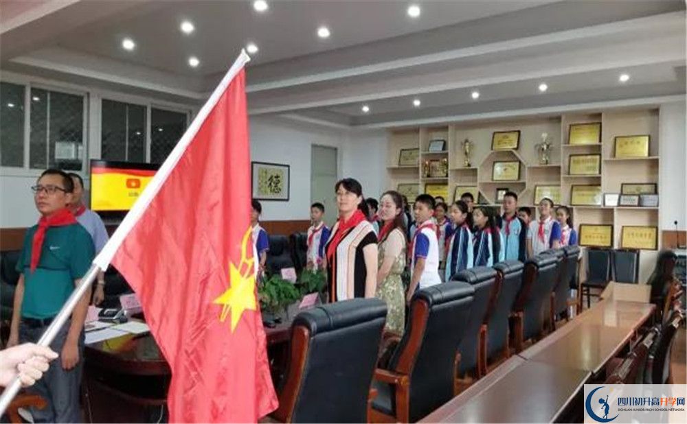 成都三十六中是重點中學(xué)嗎？