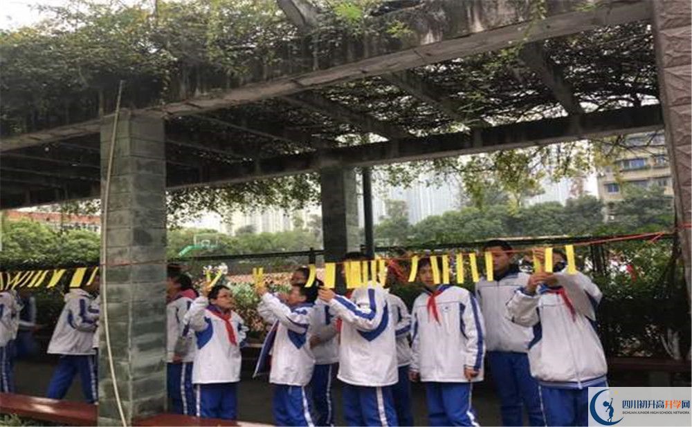 2020成都七中八一學(xué)校期末試卷數(shù)學(xué)在哪看？