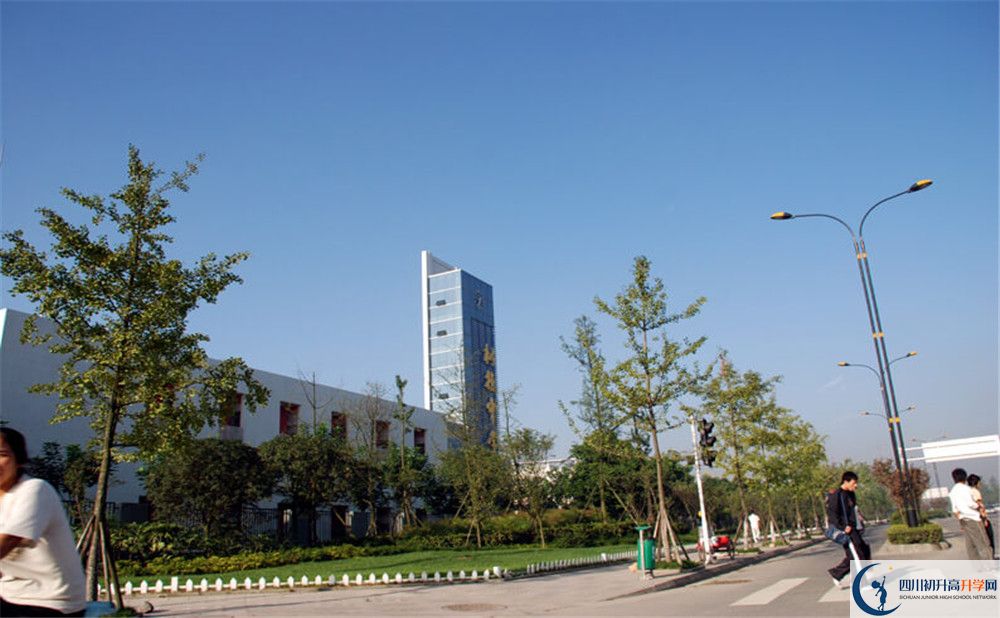 成都樹德中學夏令營費用是多少？