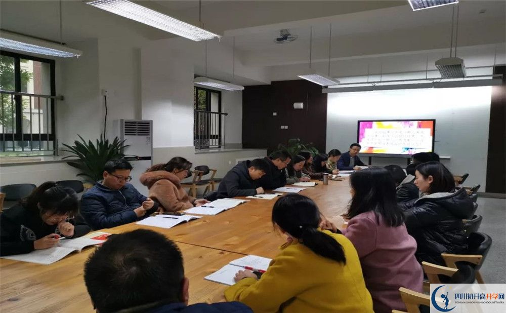 成都教科院附屬學(xué)校實(shí)驗(yàn)班人數(shù)是多少？