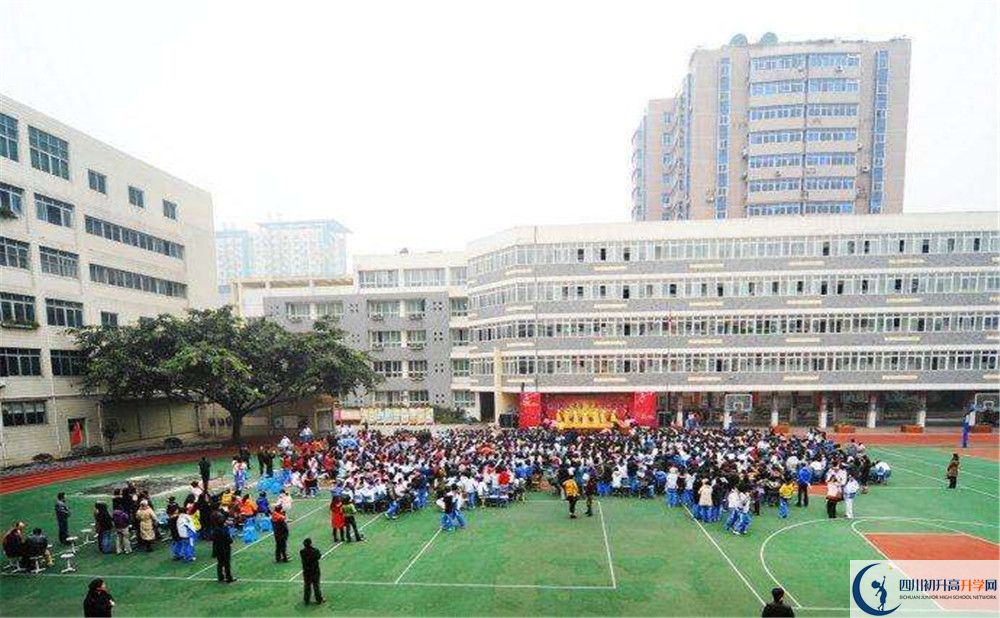成都十一中高中平行班怎么樣？